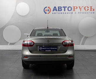 FLUENCE