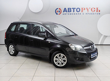 Zafira