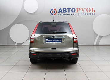 CR-V, III