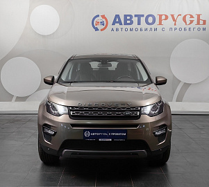 Discovery Sport