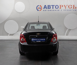 Aveo