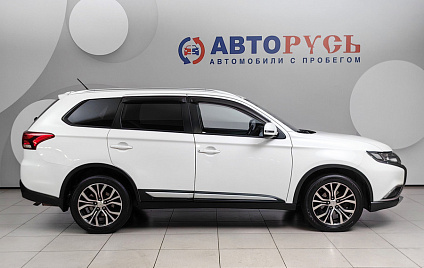 Outlander