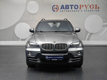 X5