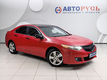 Accord