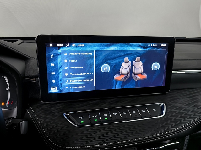 car 22
