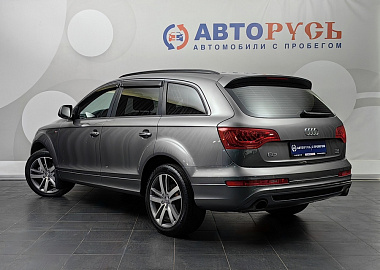 Q7