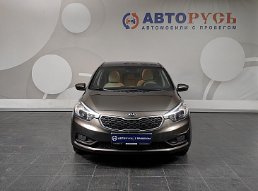 Cerato