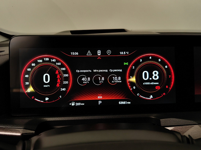 car 20