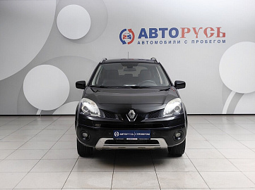 Koleos