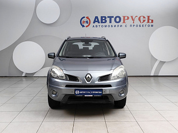 Koleos