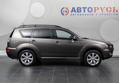 Outlander