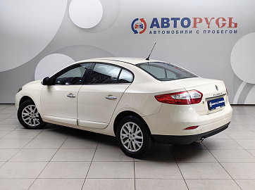 FLUENCE