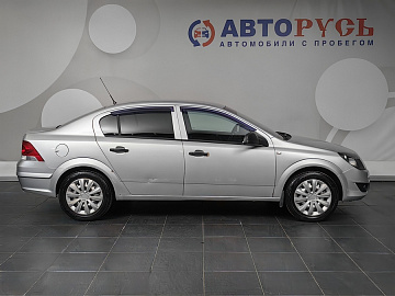 Astra