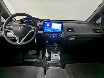 Civic