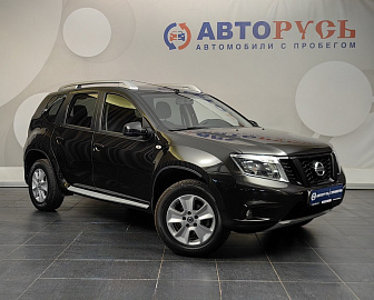 Terrano