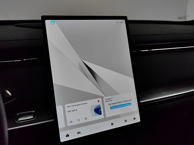 car 14
