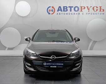 Astra