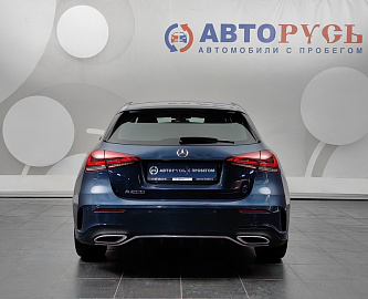 A-Класс