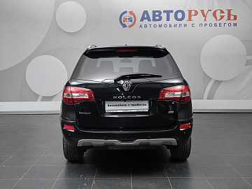 Koleos