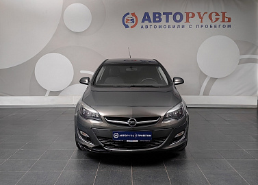 Astra