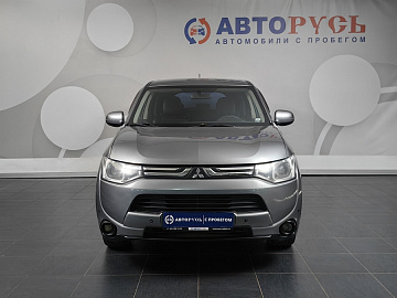 Outlander