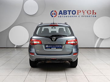 Koleos
