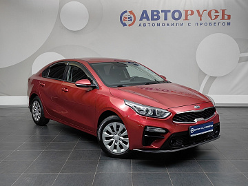 Cerato