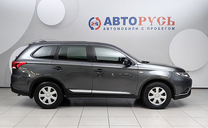 Outlander