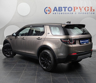 Discovery Sport