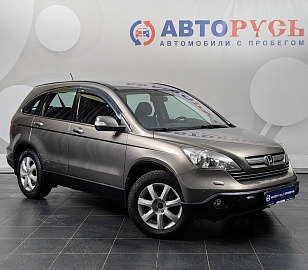 CR-V
