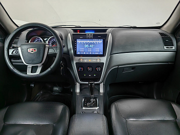 Emgrand X7