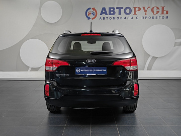 Sorento