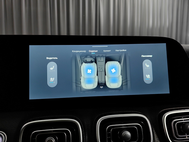 car 25