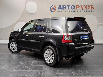 Freelander