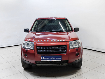 Freelander