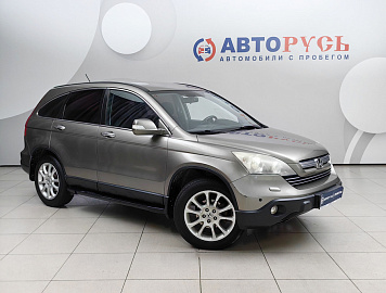 CR-V