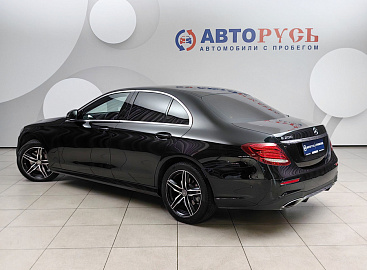 E-Класс