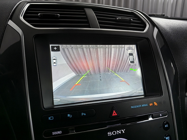 car 23