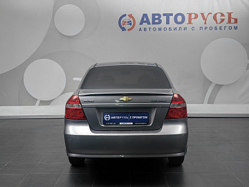 AVEO