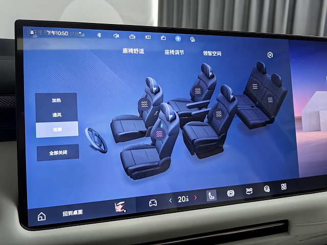 car 21
