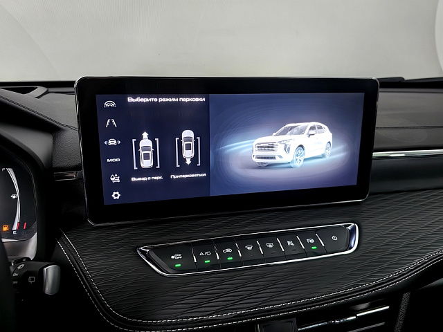 car 25