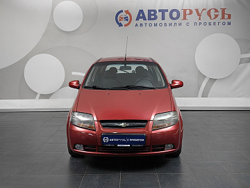 AVEO