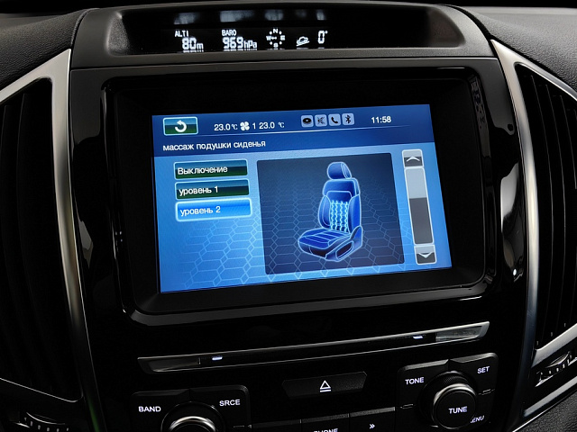 car 25