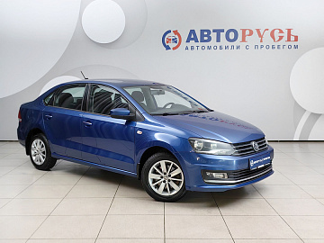 Polo