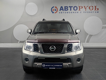Pathfinder