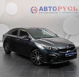Cerato