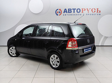 Zafira