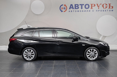 Astra