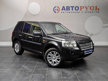 Freelander