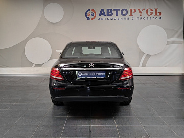 E-Класс